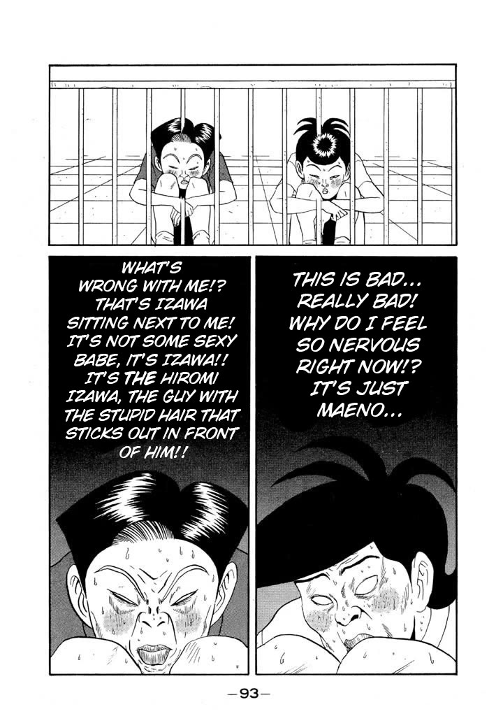 Ping Pong Club Chapter 87 page 11 - Chapter 87: Scandal