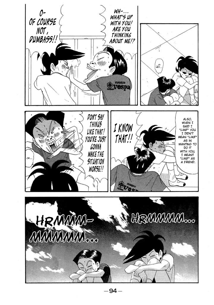 Ping Pong Club Chapter 87 page 12 - Chapter 87: Scandal
