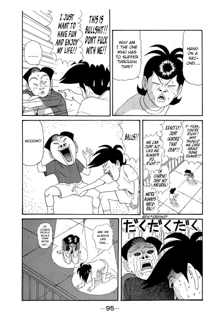 Ping Pong Club Chapter 87 page 13 - Chapter 87: Scandal