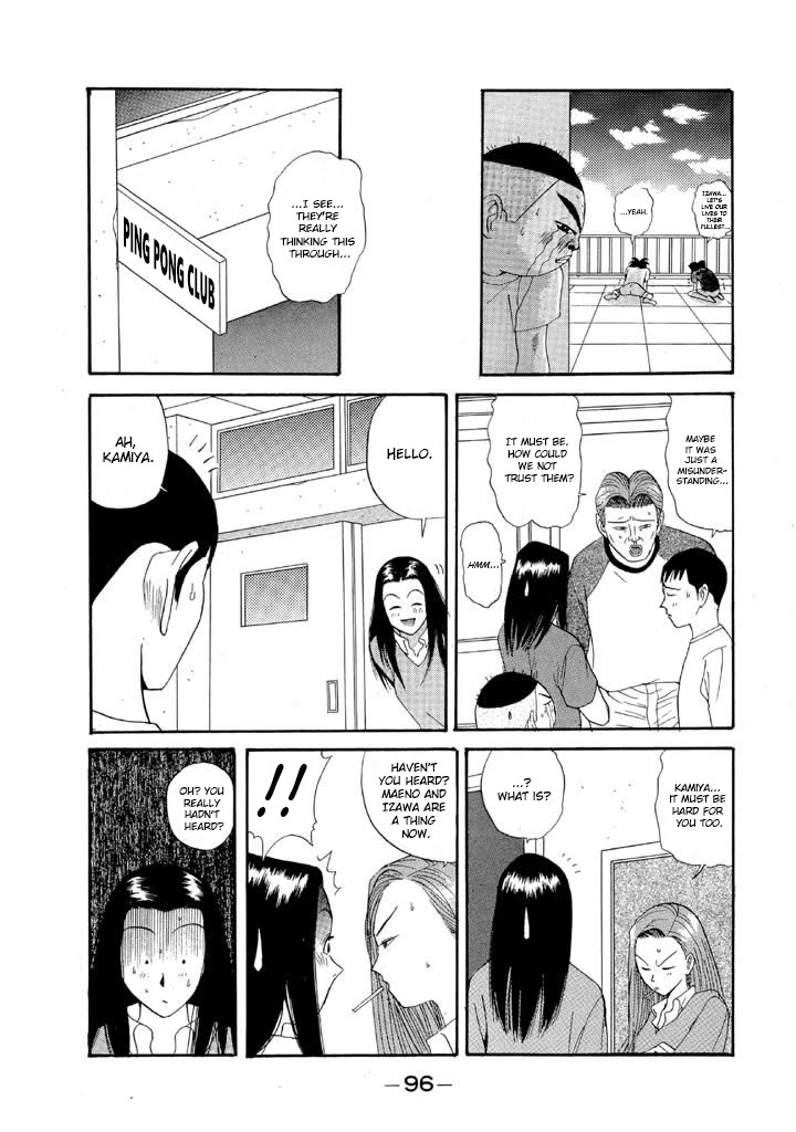 Ping Pong Club Chapter 87 page 14 - Chapter 87: Scandal
