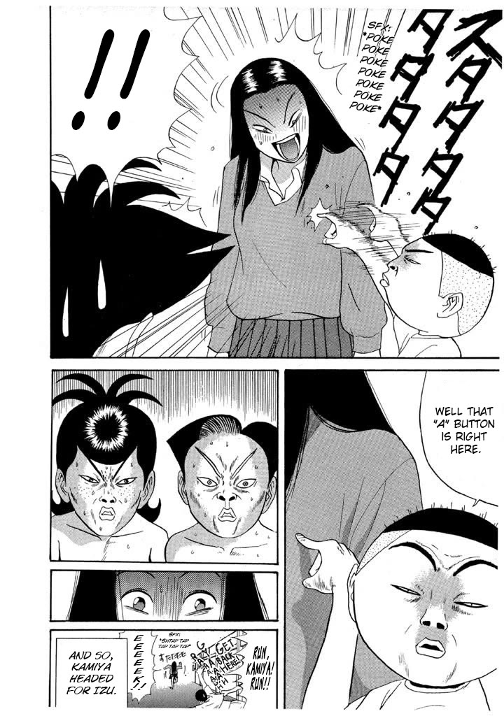 Ping Pong Club Chapter 87 page 18 - Chapter 87: Scandal
