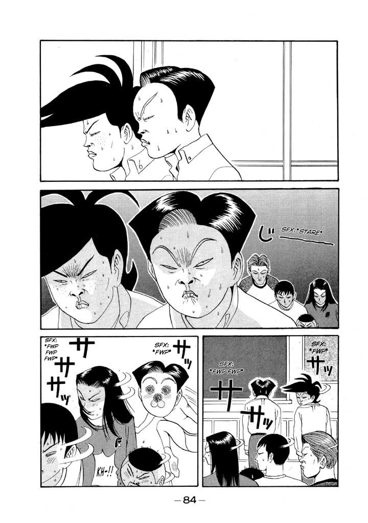 Ping Pong Club Chapter 87 page 2 - Chapter 87: Scandal