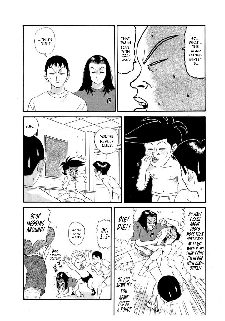 Ping Pong Club Chapter 87 page 6 - Chapter 87: Scandal