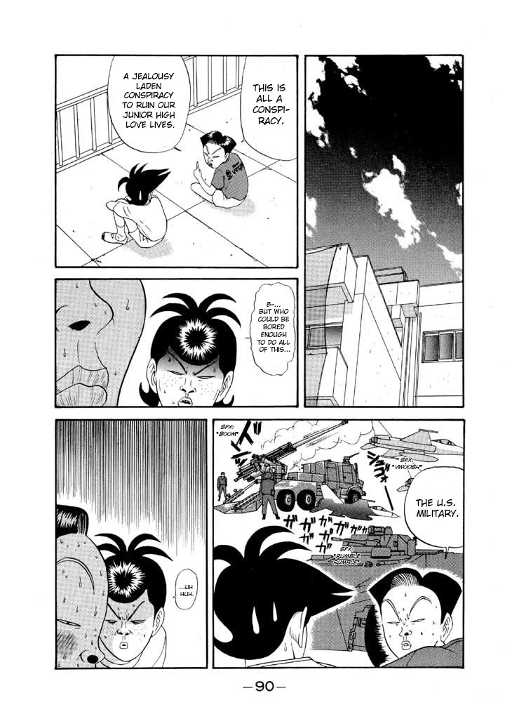 Ping Pong Club Chapter 87 page 8 - Chapter 87: Scandal