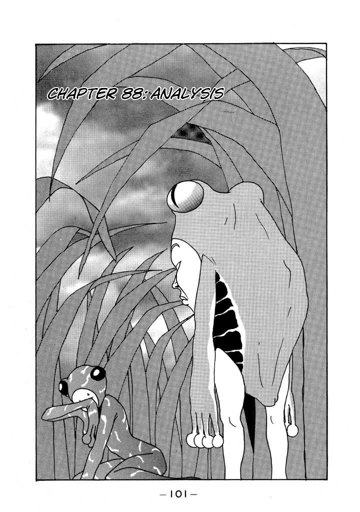 Ping Pong Club Chapter 88 page 1 - Chapter 88: Analysis