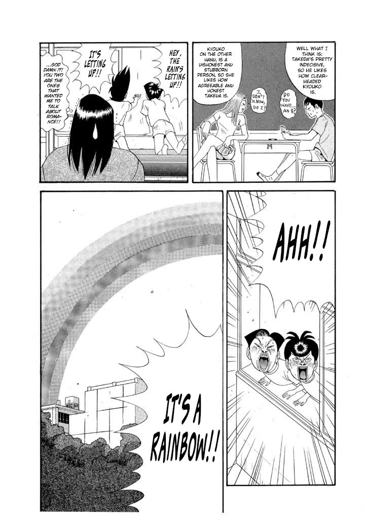 Ping Pong Club Chapter 88 page 10 - Chapter 88: Analysis