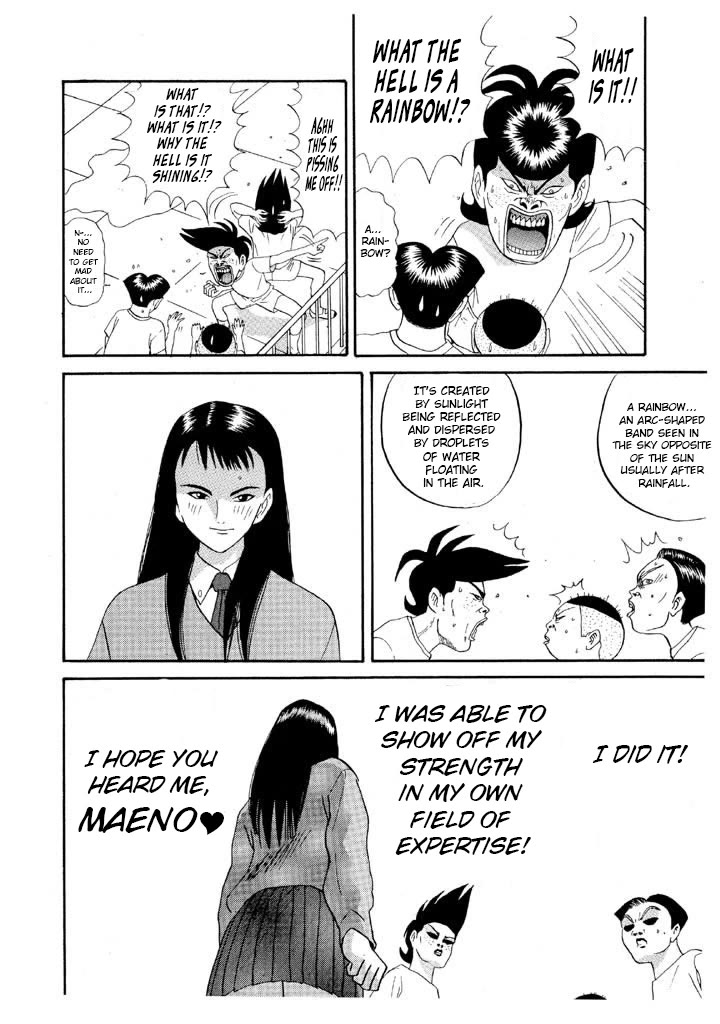 Ping Pong Club Chapter 88 page 14 - Chapter 88: Analysis