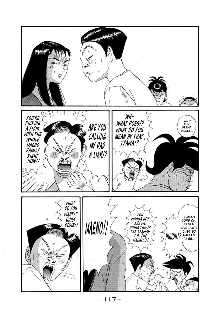 Ping Pong Club Chapter 88 page 17 - Chapter 88: Analysis