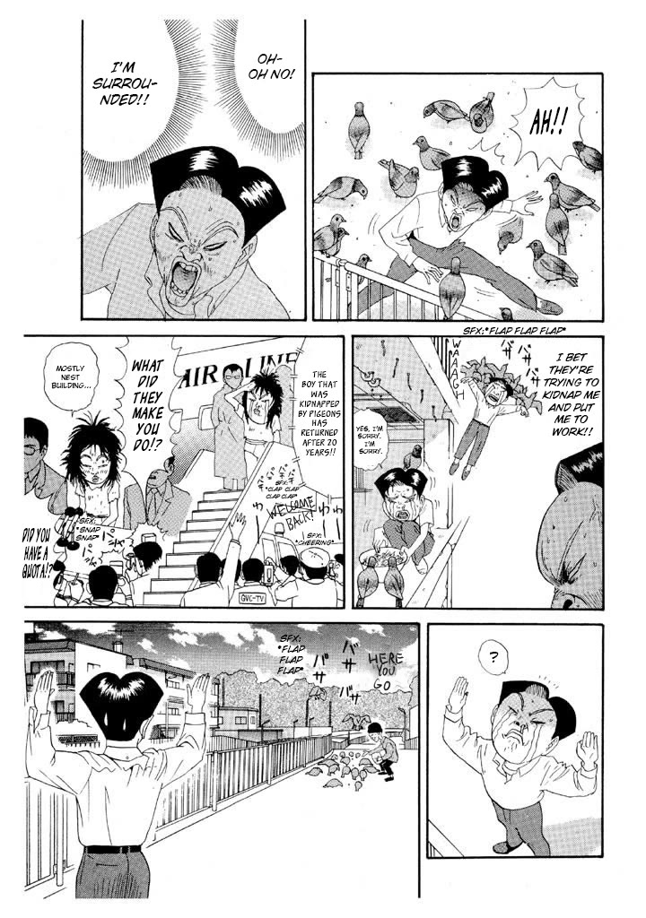 Ping Pong Club Chapter 88 page 3 - Chapter 88: Analysis