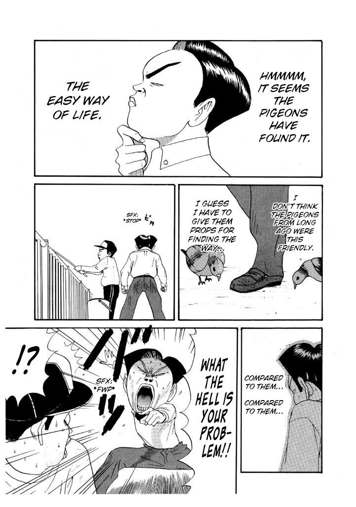 Ping Pong Club Chapter 88 page 5 - Chapter 88: Analysis