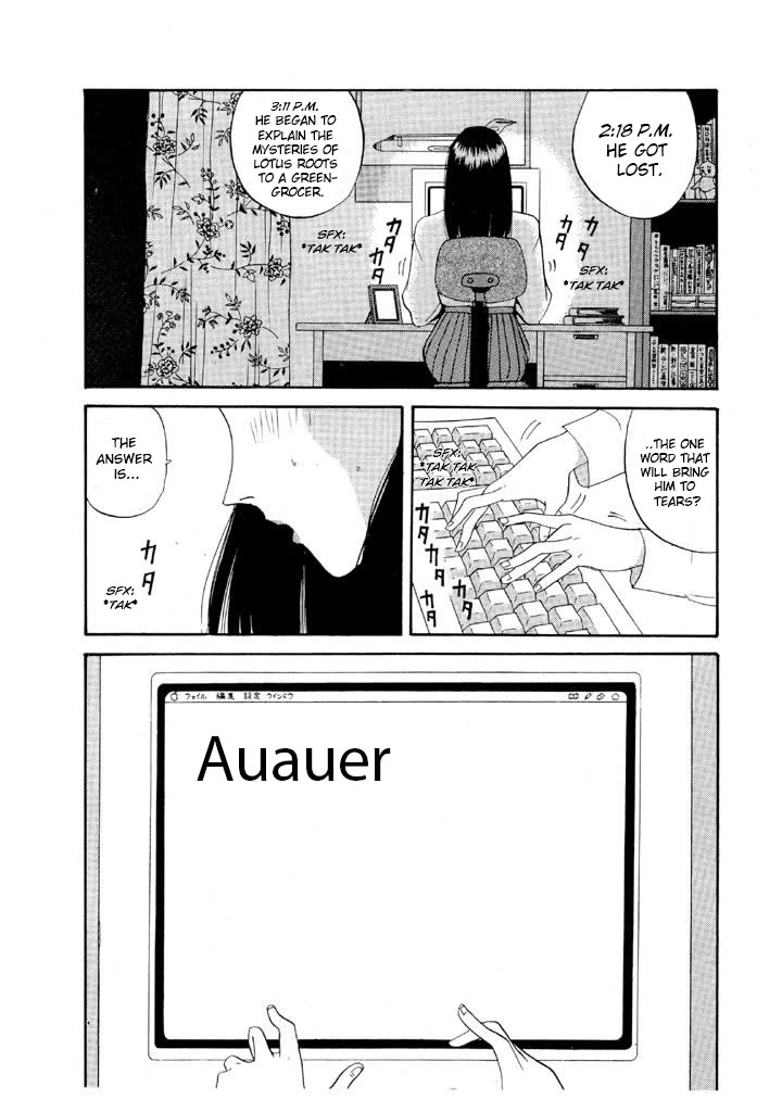 Ping Pong Club Chapter 88 page 7 - Chapter 88: Analysis