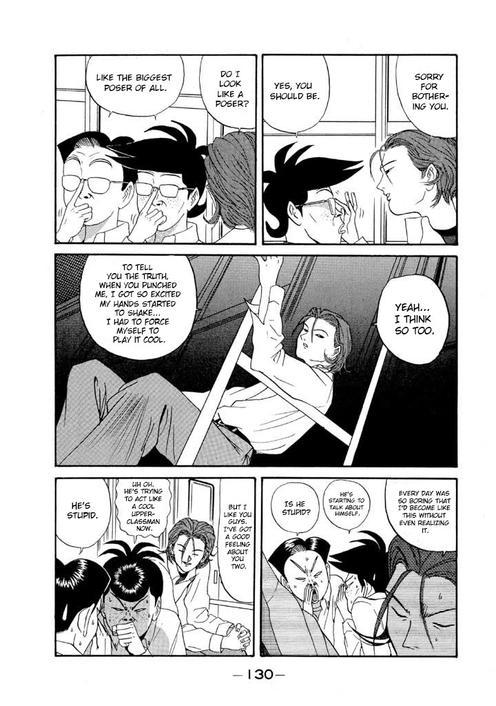 Ping Pong Club Chapter 89 page 12 - Chapter 89: Poser