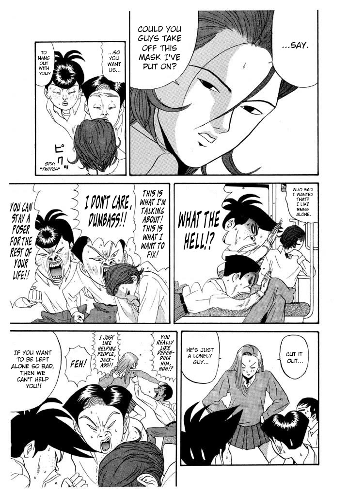 Ping Pong Club Chapter 89 page 13 - Chapter 89: Poser