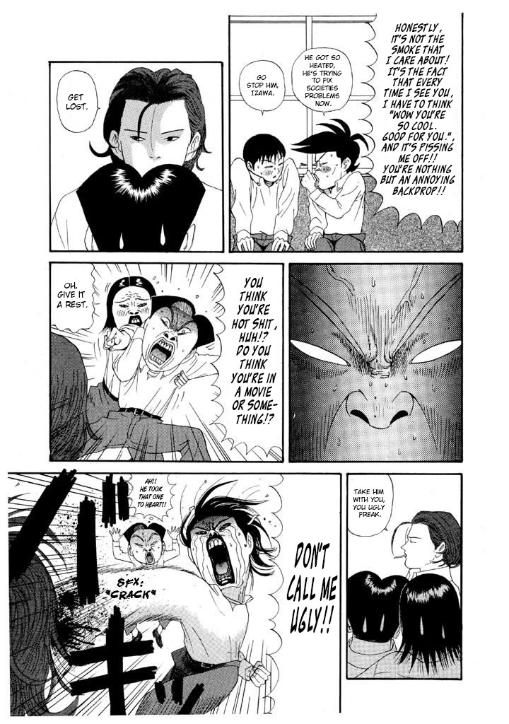 Ping Pong Club Chapter 89 page 7 - Chapter 89: Poser