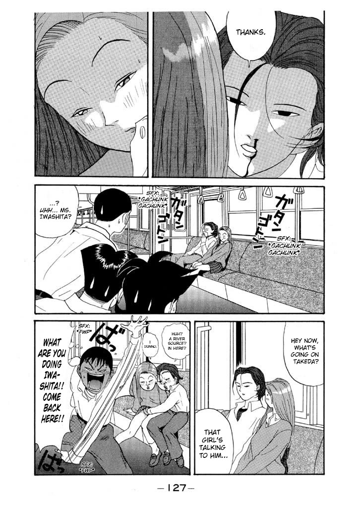 Ping Pong Club Chapter 89 page 9 - Chapter 89: Poser