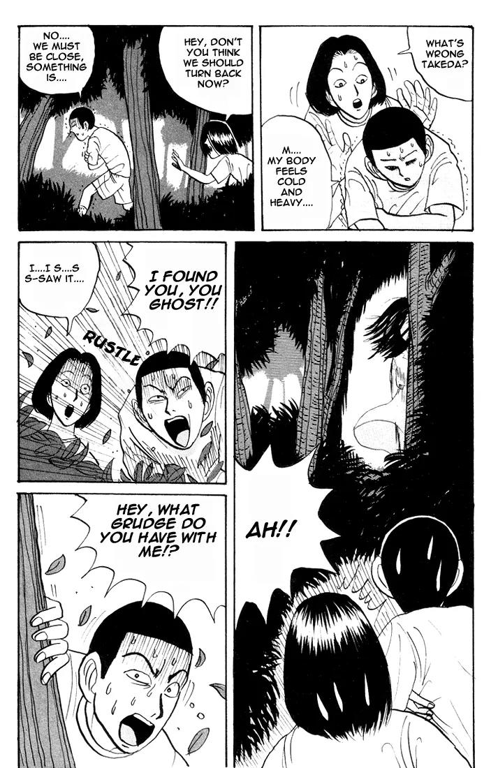 Ping Pong Club Chapter 9 page 15 - Chapter 9