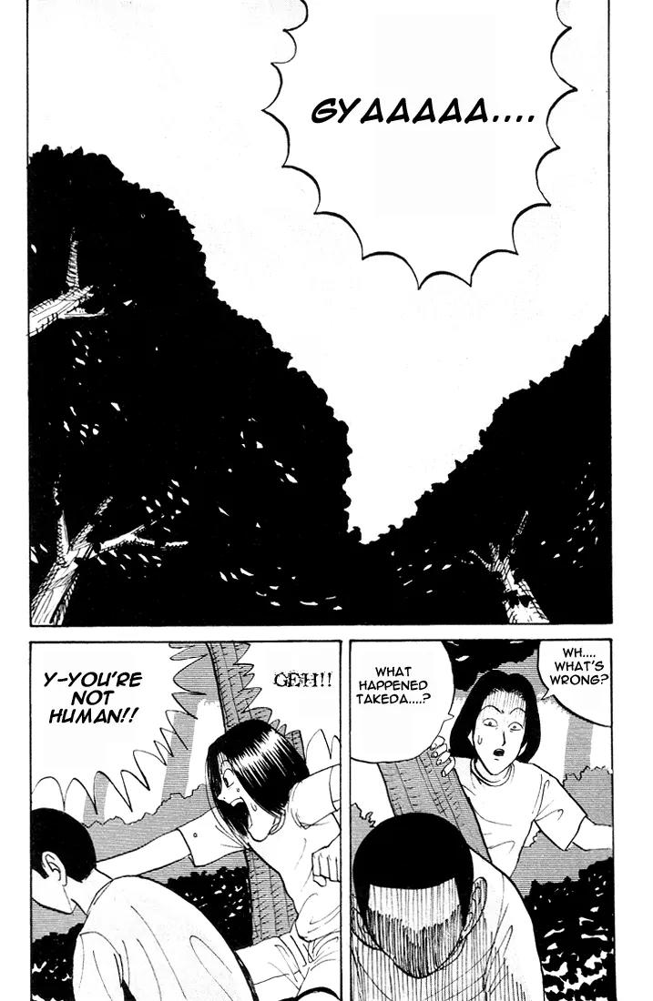 Ping Pong Club Chapter 9 page 16 - Chapter 9