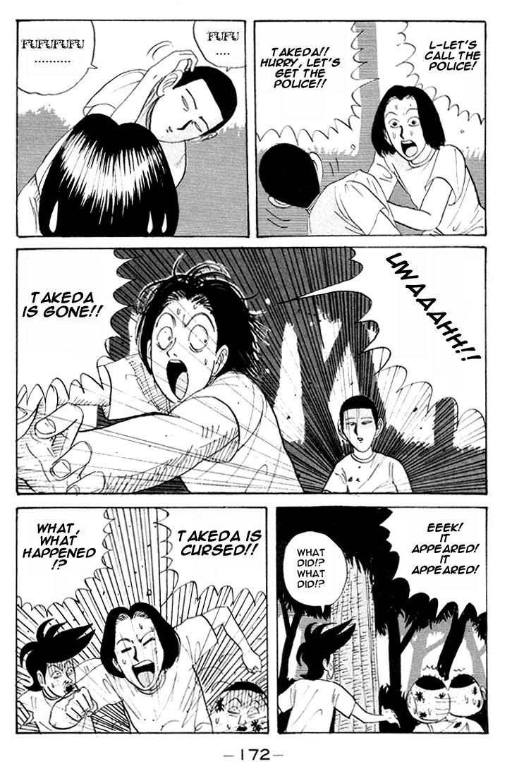 Ping Pong Club Chapter 9 page 17 - Chapter 9