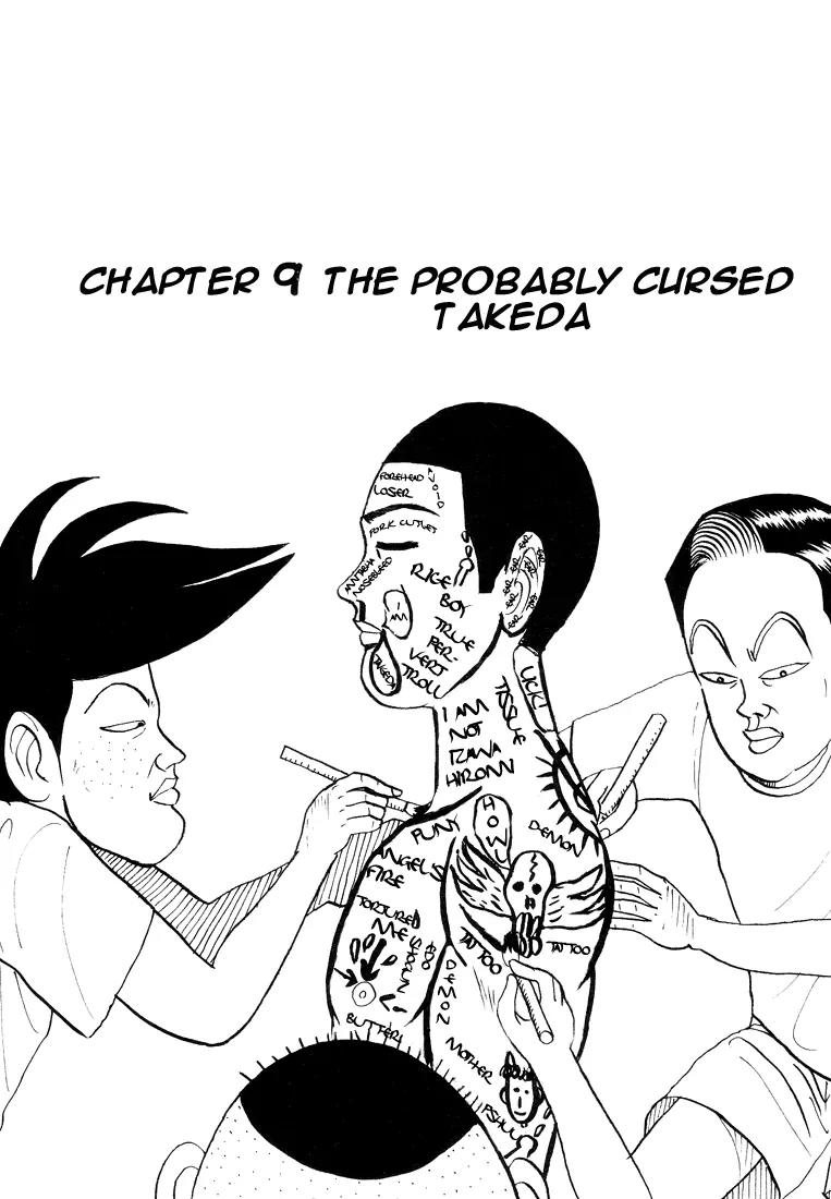 Ping Pong Club Chapter 9 page 2 - Chapter 9