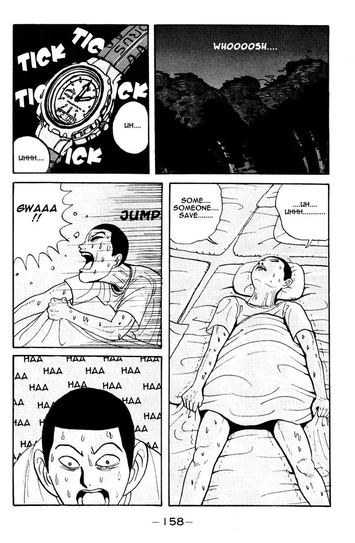 Ping Pong Club Chapter 9 page 3 - Chapter 9