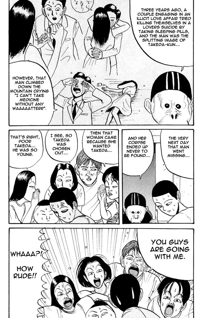 Ping Pong Club Chapter 9 page 7 - Chapter 9