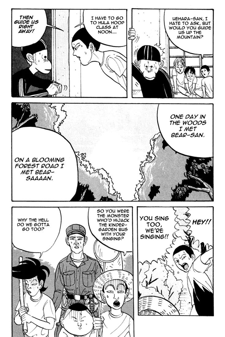 Ping Pong Club Chapter 9 page 8 - Chapter 9