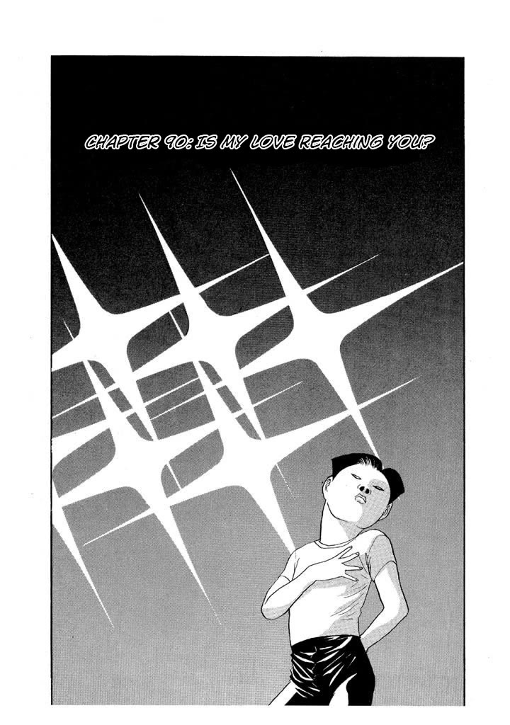 Ping Pong Club Chapter 90 page 1 - Chapter 90: Is My Love Reaching You?