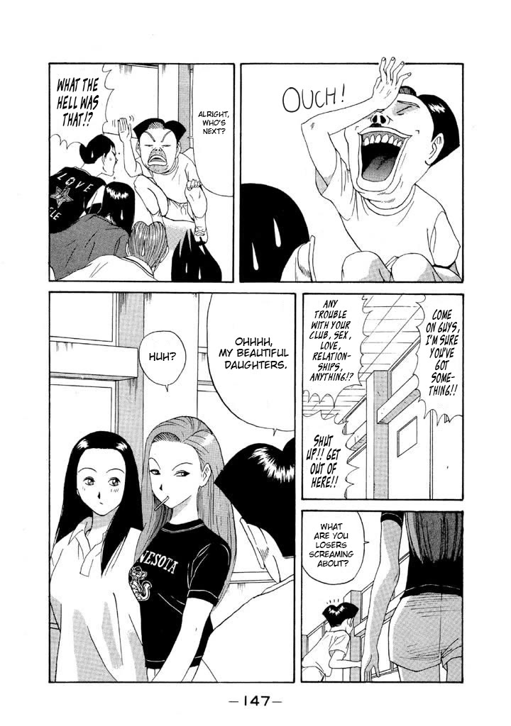 Ping Pong Club Chapter 90 page 11 - Chapter 90: Is My Love Reaching You?