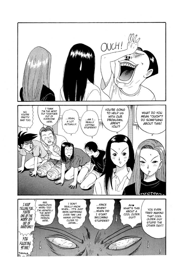 Ping Pong Club Chapter 90 page 13 - Chapter 90: Is My Love Reaching You?