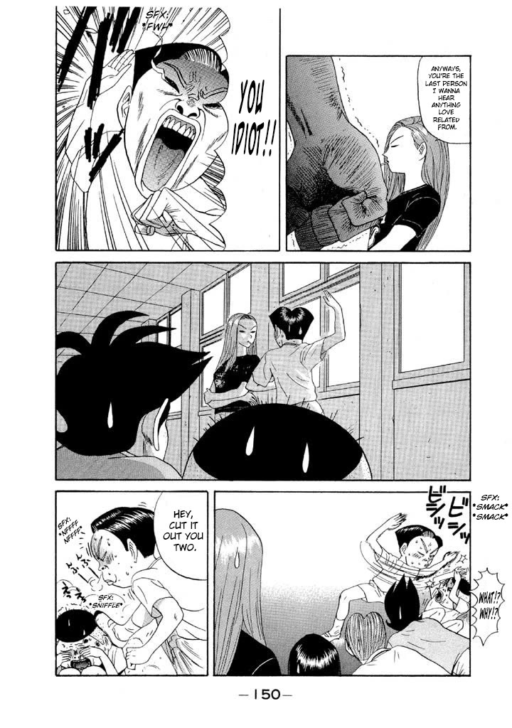 Ping Pong Club Chapter 90 page 14 - Chapter 90: Is My Love Reaching You?
