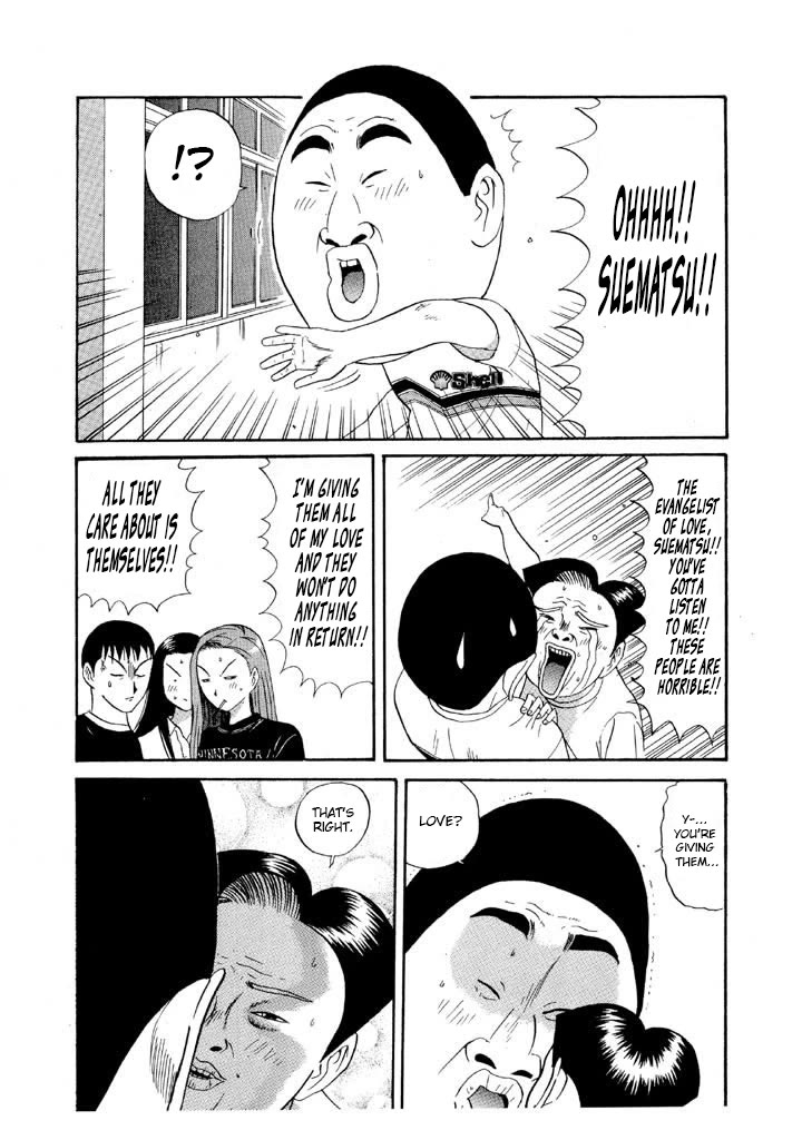 Ping Pong Club Chapter 90 page 15 - Chapter 90: Is My Love Reaching You?