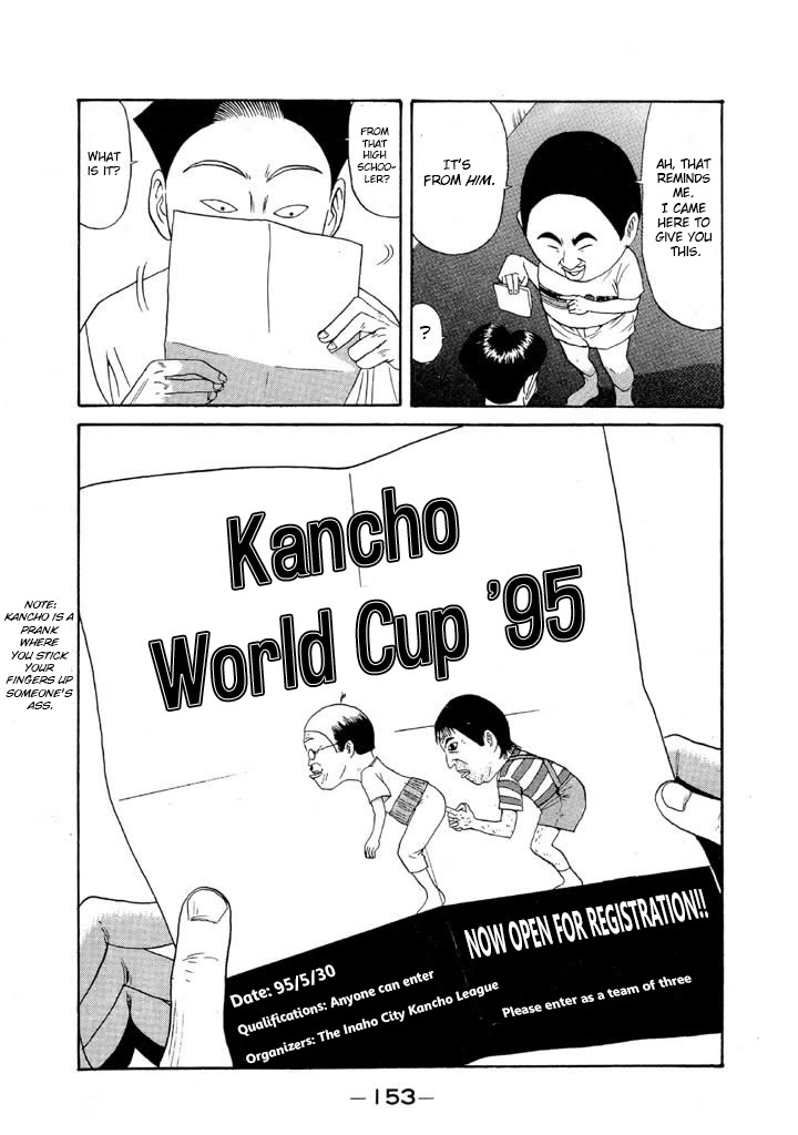 Ping Pong Club Chapter 90 page 17 - Chapter 90: Is My Love Reaching You?