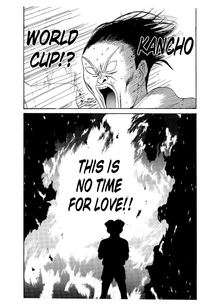 Ping Pong Club Chapter 90 page 18 - Chapter 90: Is My Love Reaching You?