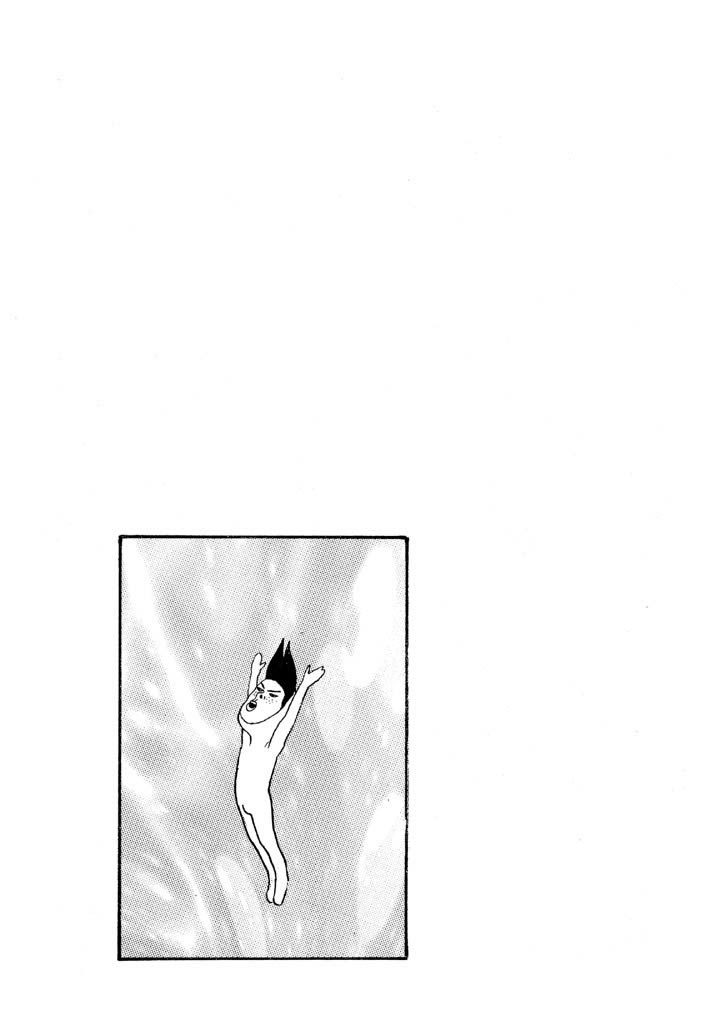 Ping Pong Club Chapter 90 page 19 - Chapter 90: Is My Love Reaching You?