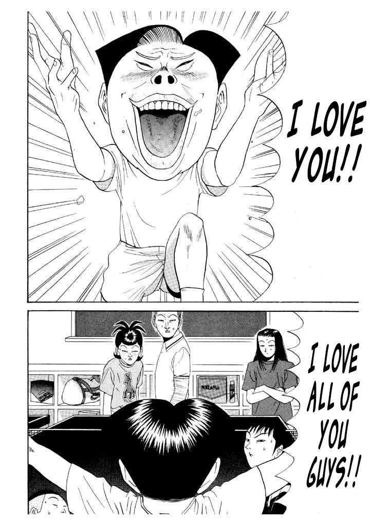 Ping Pong Club Chapter 90 page 2 - Chapter 90: Is My Love Reaching You?
