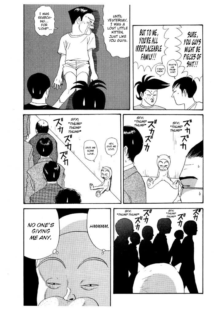 Ping Pong Club Chapter 90 page 3 - Chapter 90: Is My Love Reaching You?