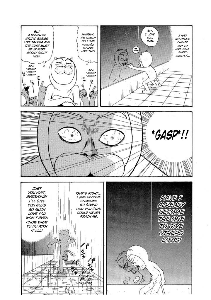 Ping Pong Club Chapter 90 page 4 - Chapter 90: Is My Love Reaching You?