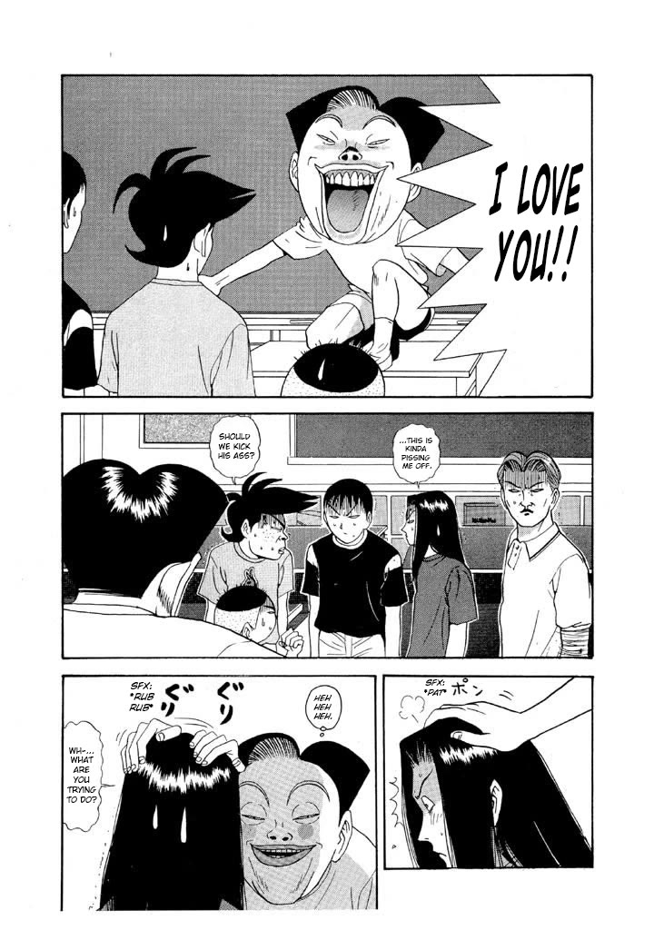 Ping Pong Club Chapter 90 page 5 - Chapter 90: Is My Love Reaching You?