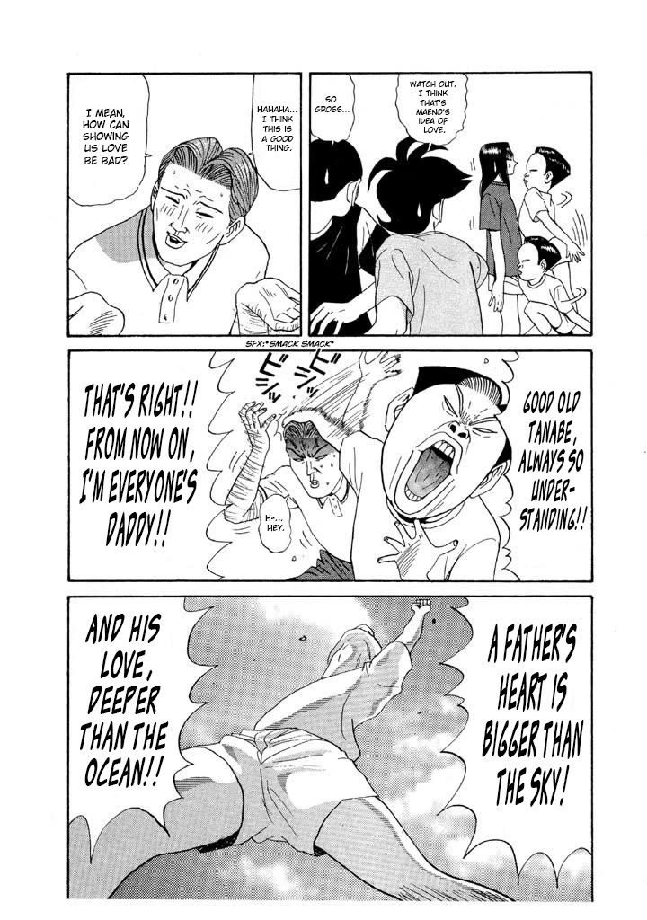 Ping Pong Club Chapter 90 page 6 - Chapter 90: Is My Love Reaching You?