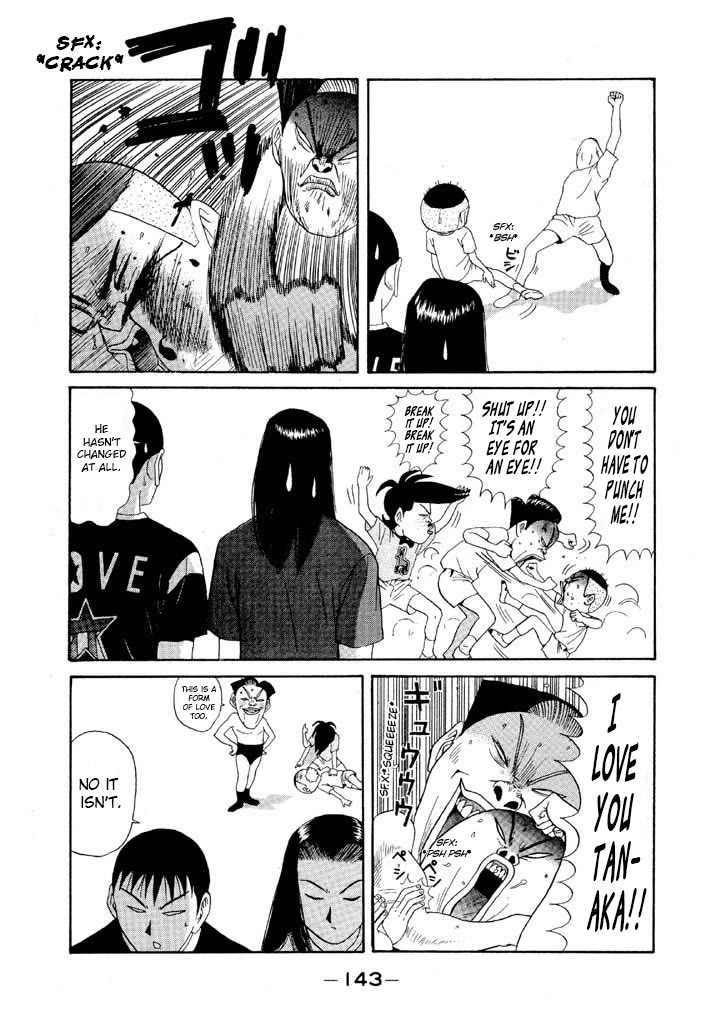 Ping Pong Club Chapter 90 page 7 - Chapter 90: Is My Love Reaching You?