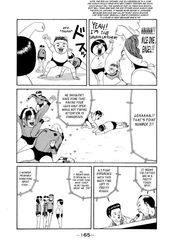 Ping Pong Club Chapter 91 page 10 - Chapter 91: Let the Games Begin!