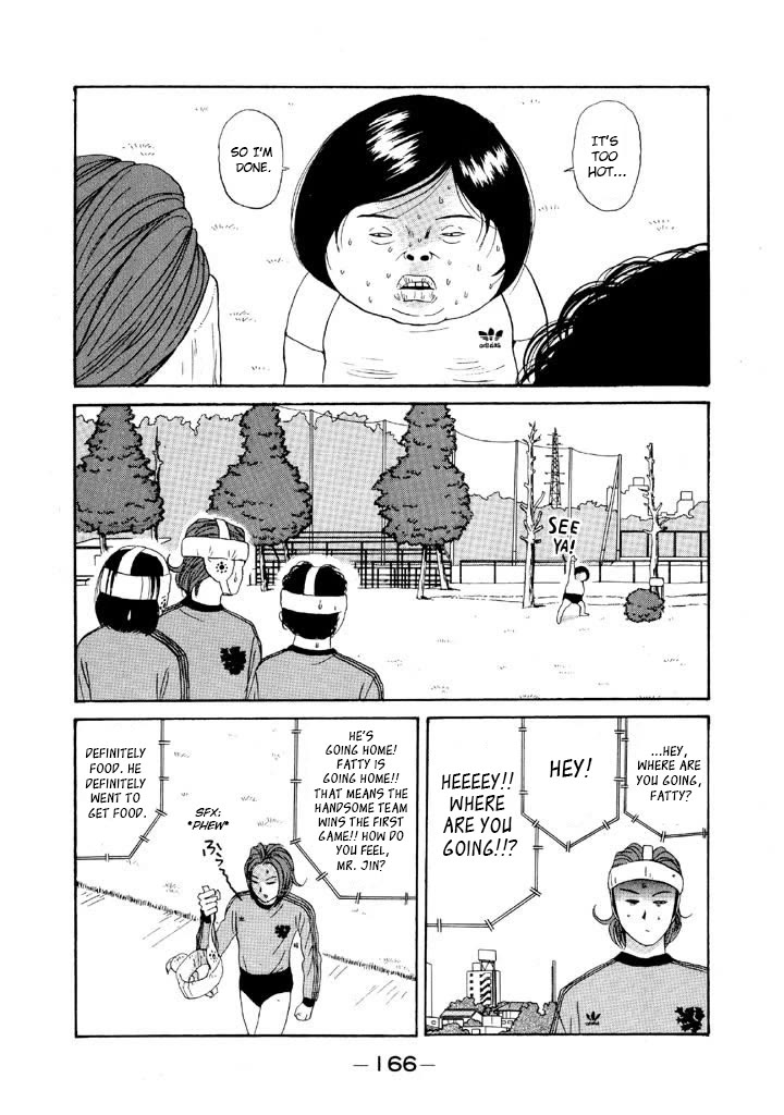 Ping Pong Club Chapter 91 page 11 - Chapter 91: Let the Games Begin!
