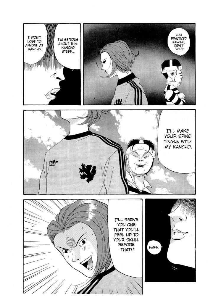 Ping Pong Club Chapter 91 page 12 - Chapter 91: Let the Games Begin!