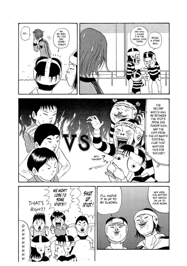 Ping Pong Club Chapter 91 page 13 - Chapter 91: Let the Games Begin!