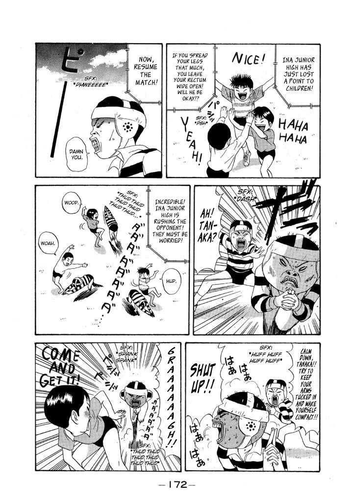Ping Pong Club Chapter 91 page 17 - Chapter 91: Let the Games Begin!