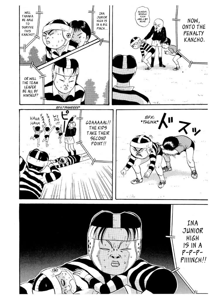 Ping Pong Club Chapter 91 page 19 - Chapter 91: Let the Games Begin!
