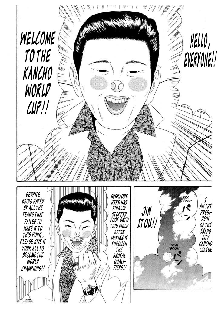 Ping Pong Club Chapter 91 page 3 - Chapter 91: Let the Games Begin!