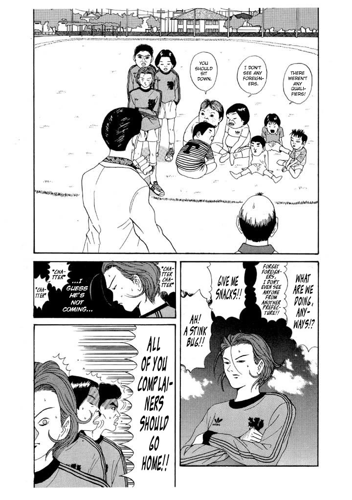 Ping Pong Club Chapter 91 page 4 - Chapter 91: Let the Games Begin!