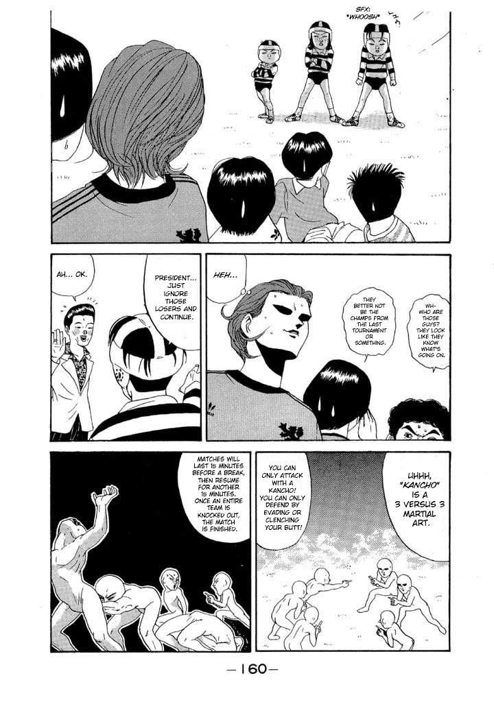 Ping Pong Club Chapter 91 page 5 - Chapter 91: Let the Games Begin!