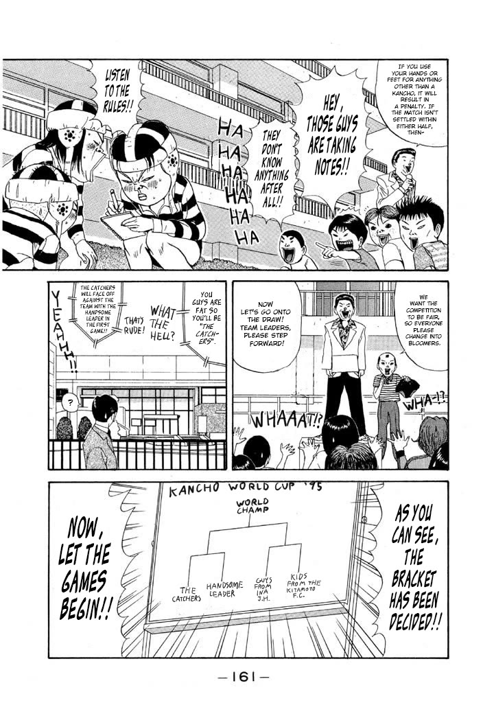Ping Pong Club Chapter 91 page 6 - Chapter 91: Let the Games Begin!
